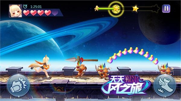 三国群英7