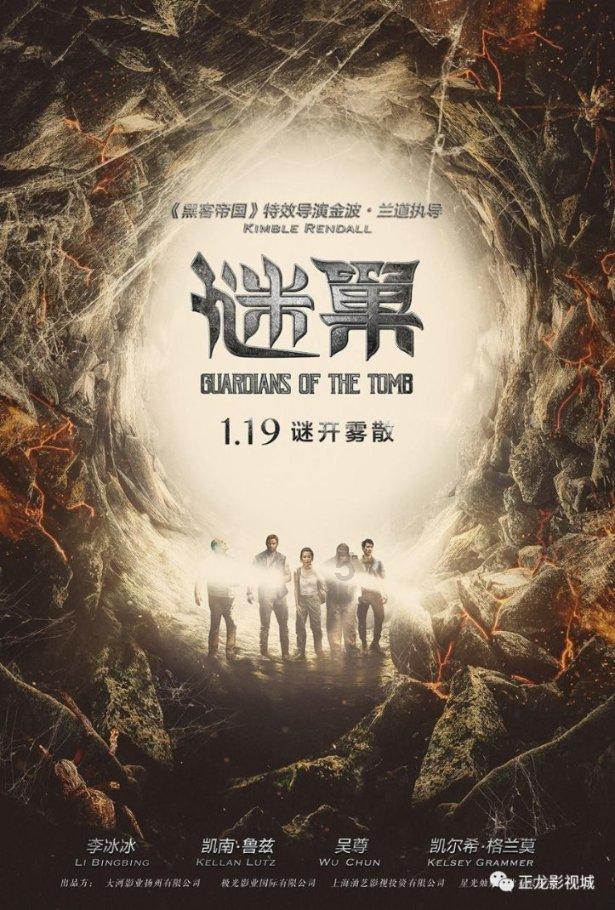 长春净月潭国家森林公园里一道亮丽的风景线:森林骑马