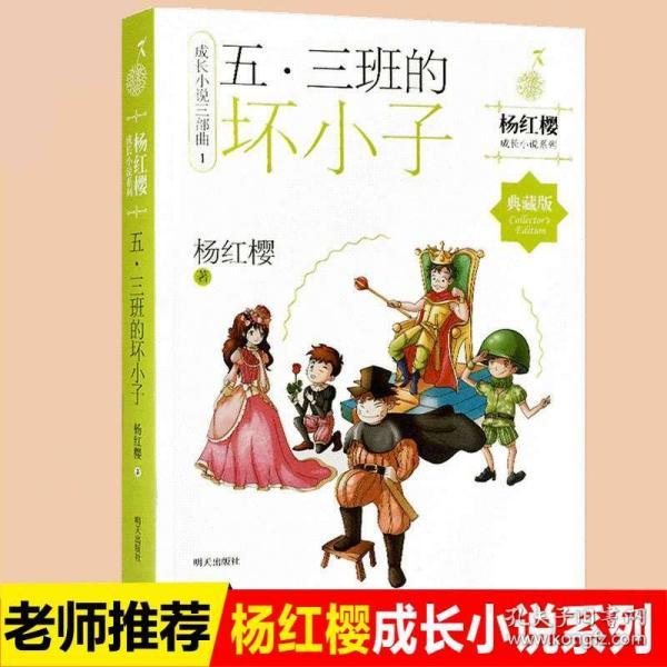 你觉得下面这句话，能作为朋友说出来吗？为什么说这句话暧昧呢？想看到朋友脸上的笑容有错吗？游戏画面