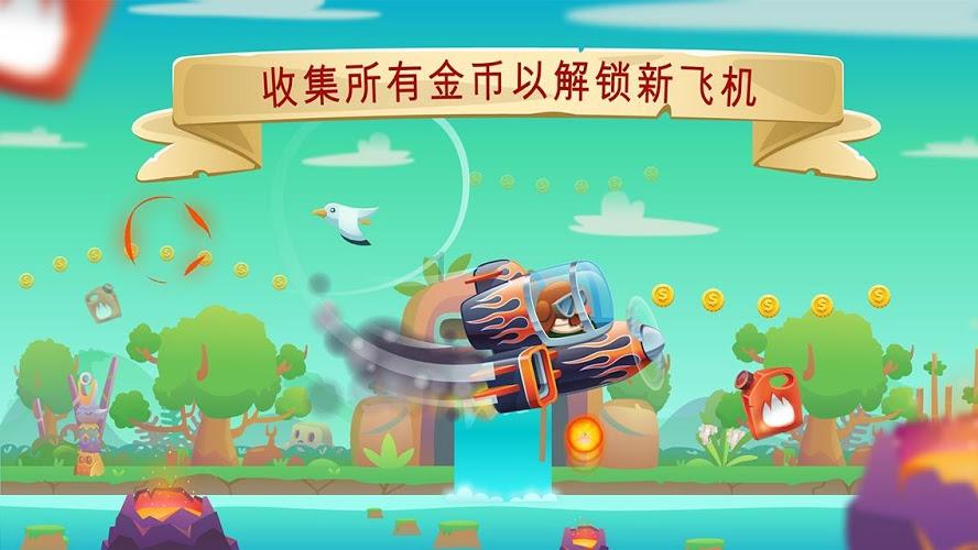 艾利时尚博客