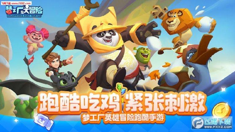 世界射箭锦标赛