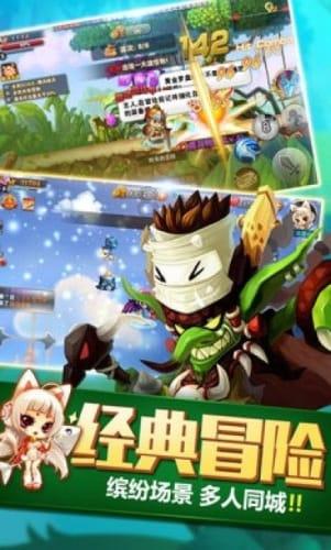 三国志：汉末霸业