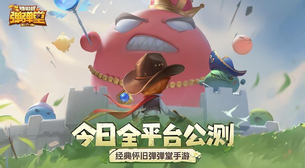 歌尽凡尘