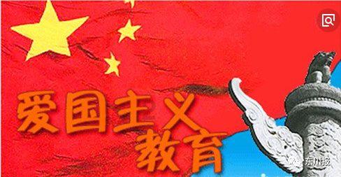 大话2免费版