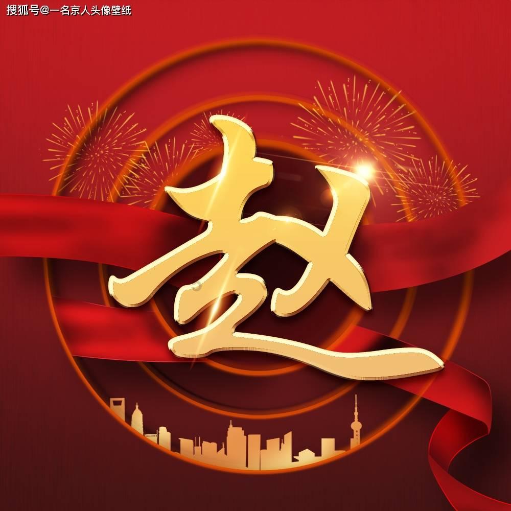 武汉市人大代表宋文涛建议:加快智慧港口与航道建设,提升港口枢纽能级