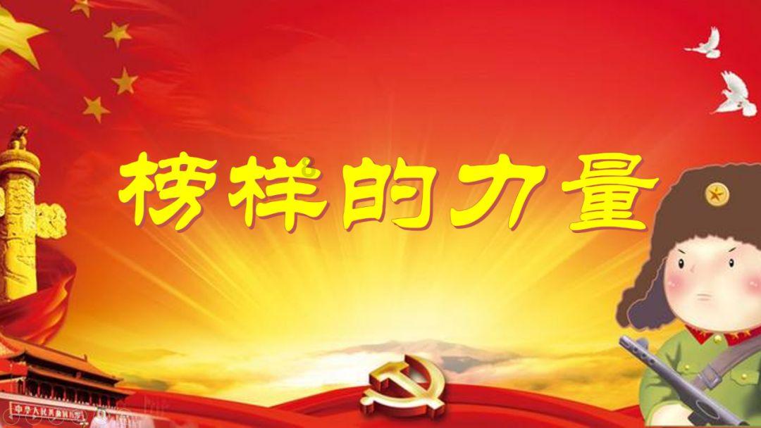 日本的通胀达标：超2%，为何它依然坚持宽松的货币政策？游戏画面