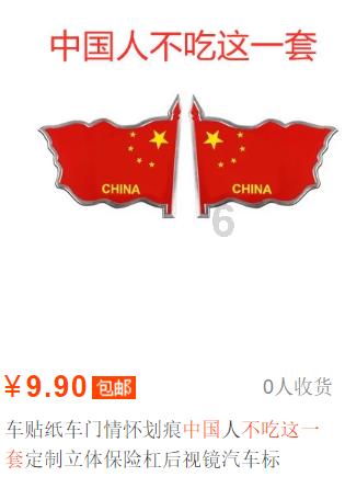 时尚潮流公主