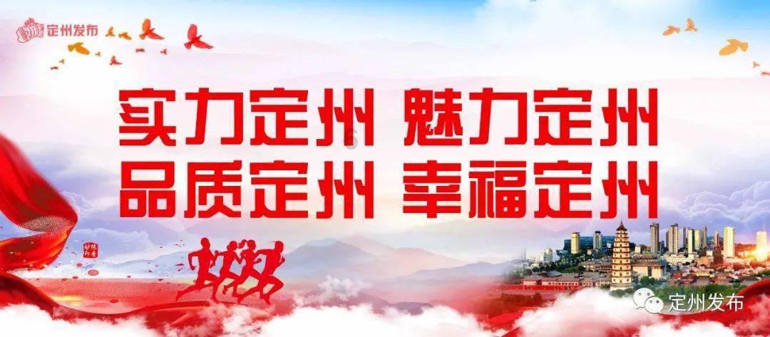 琼中黎族苗族自治县教育局原党委书记、局长敖林严重违纪违法被开除党籍和公职