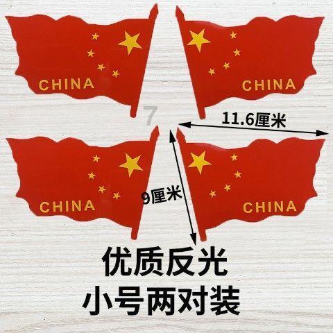 5G赋能京东方智慧工厂
