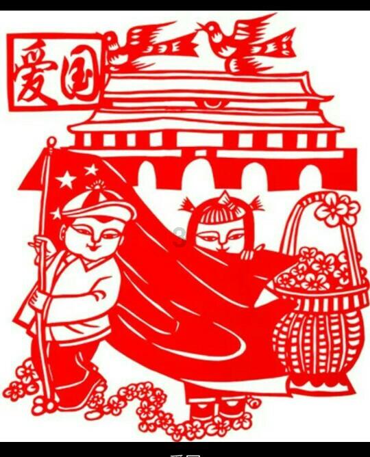可爱猪救援2