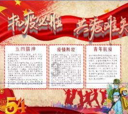 省级专家送技上门 助力产业提档升级