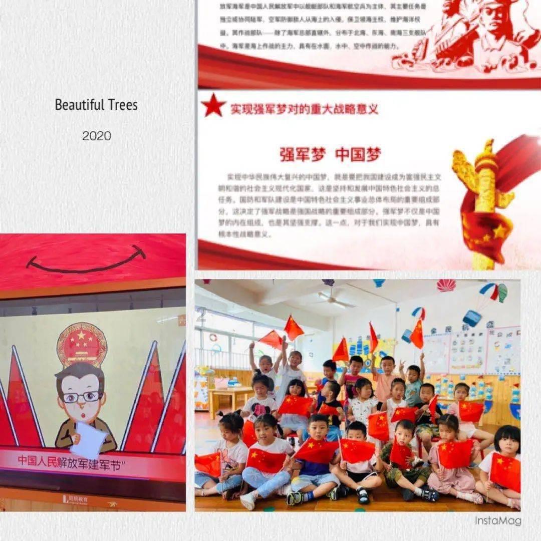 罗山皮影戏保护传承基地揭牌启用