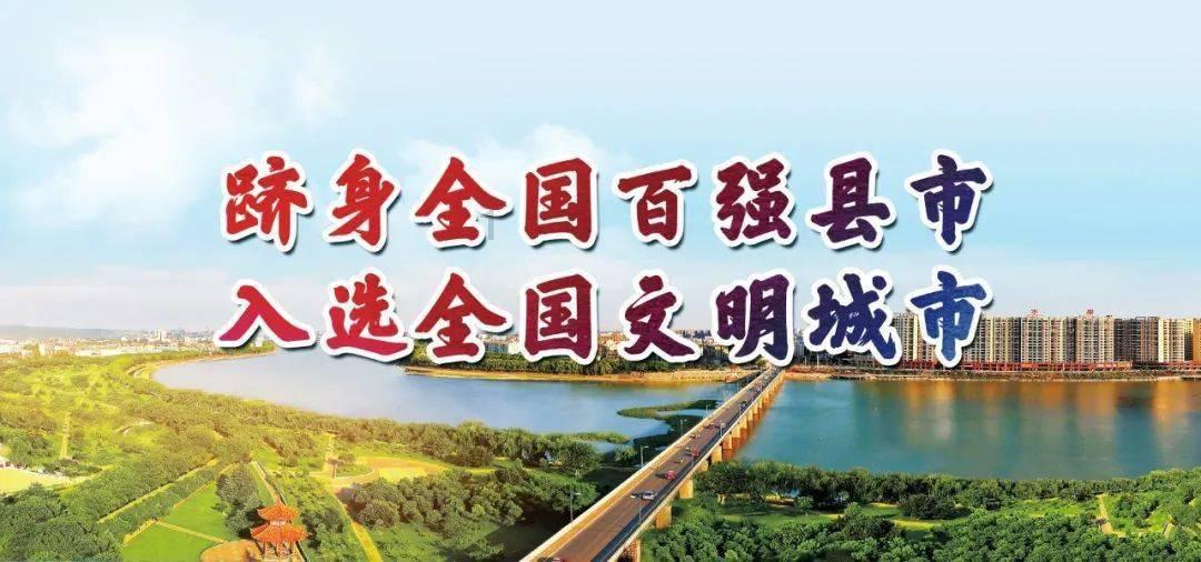 张宣科技球团公司多举措做好消防安全工作