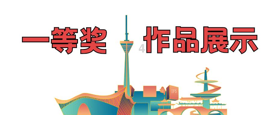 消防设施操作员中级 知识点汇总！