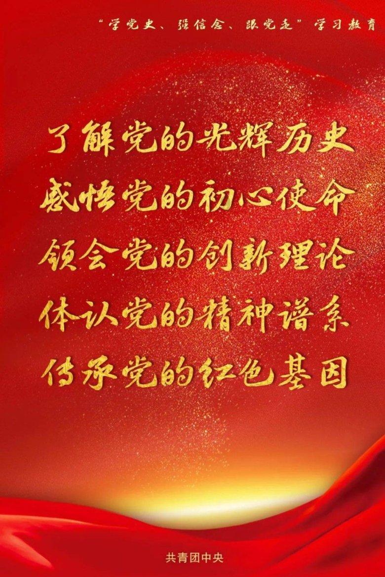 孤岛先锋