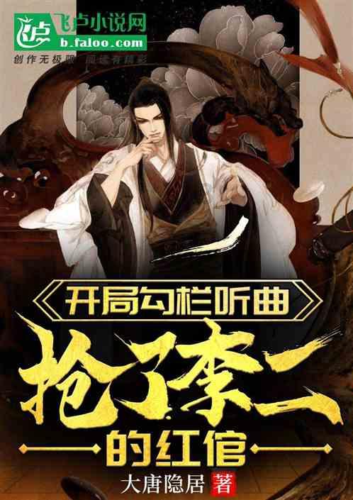 陇西：年味点燃冬季旅游
