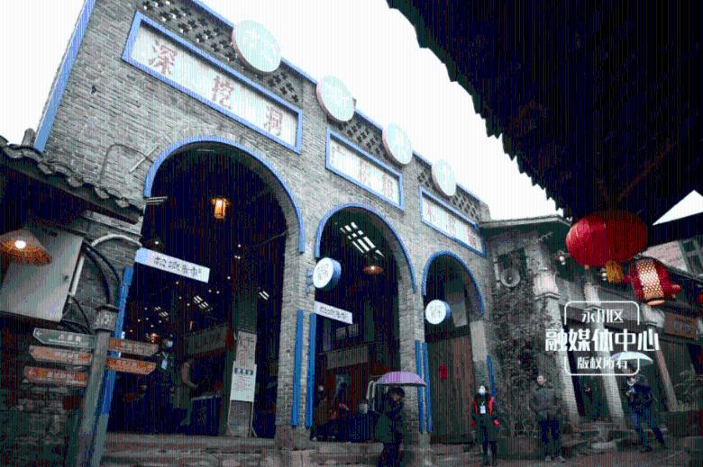 环县人民法院开展“陇东利剑 2024”执行突破专项行动